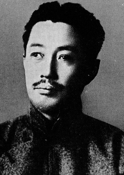 Ikki Kita