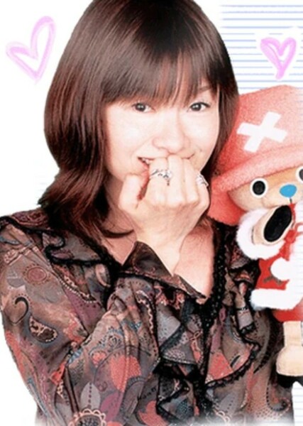 Ikue Otani photo