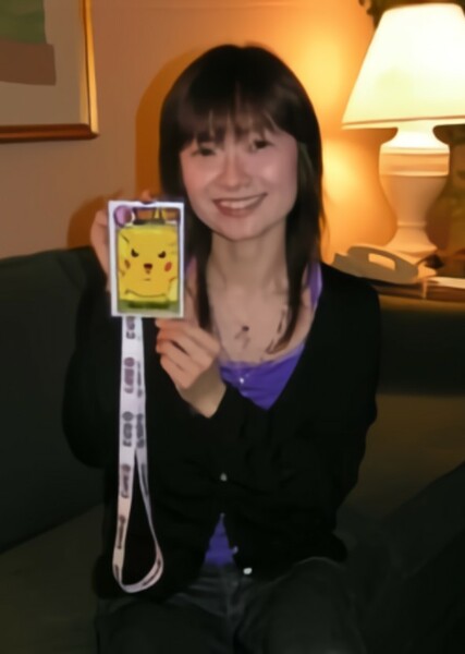 Ikue Otani photo
