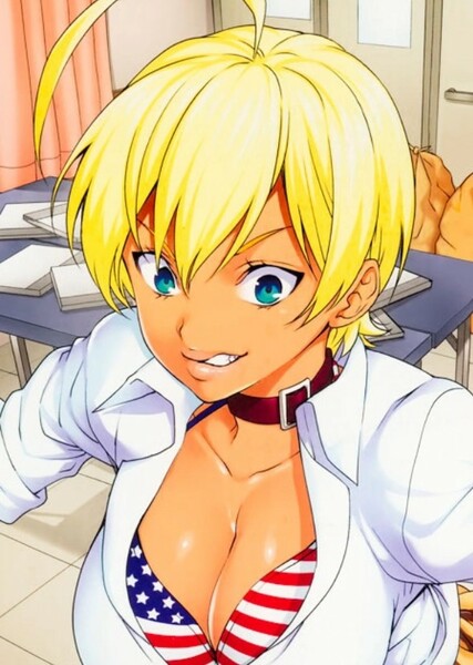 Ikumi Mito photo