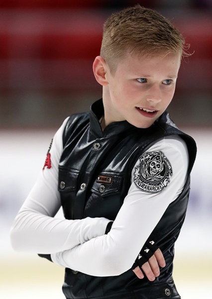 Ilia Malinin photo
