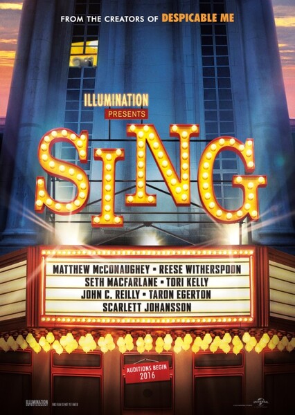 Illumination entertainment photo