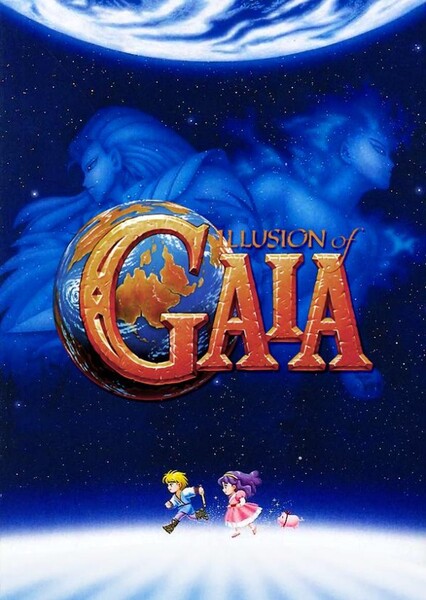 Illusion of Gaia