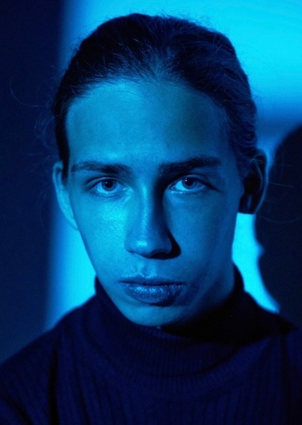 Eyal