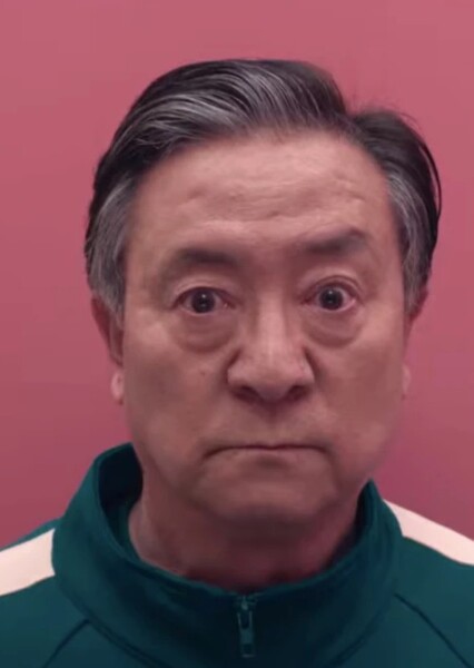 Gi hun's enemies