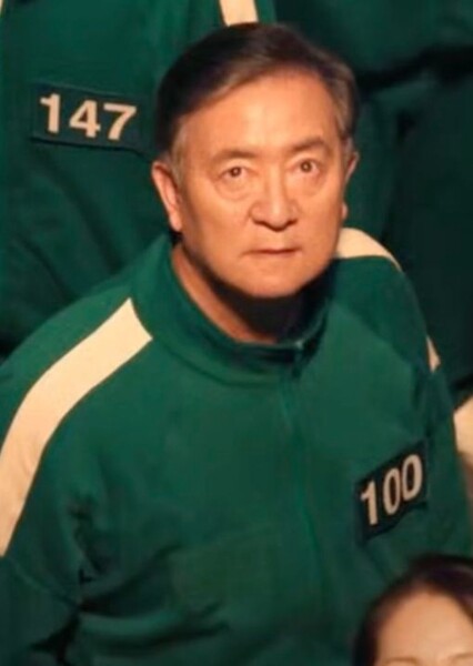 Im Jeong-dae photo