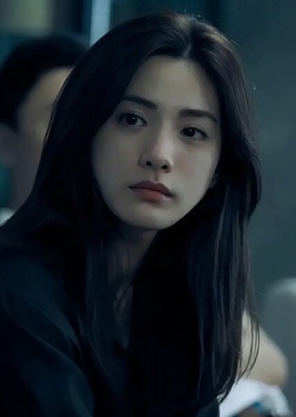 Im Jin-ah photo