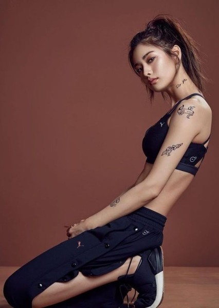 Im Jin-ah photo