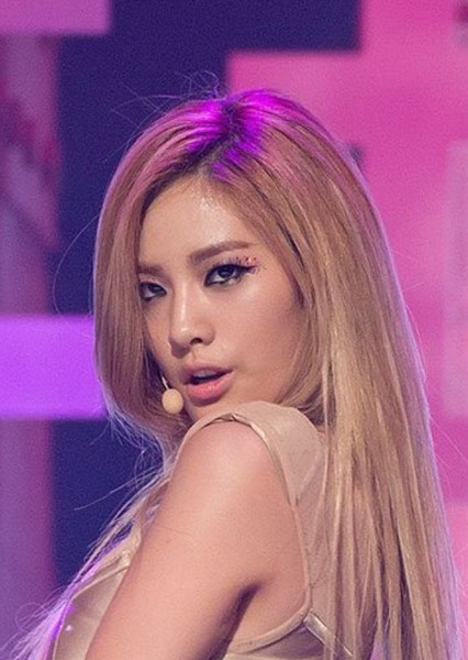 Im Jin-ah photo