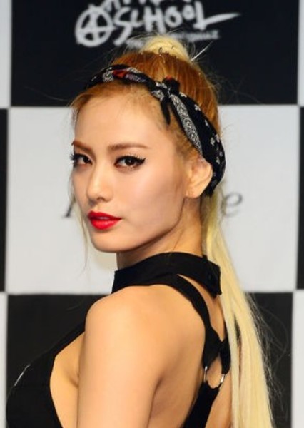 Im Jin-ah photo