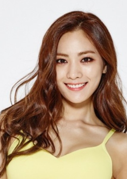 Im Jin-ah photo