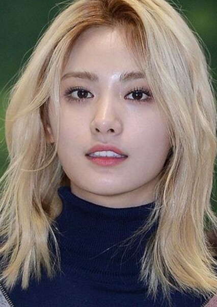 Im Jin-ah photo