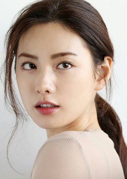 Im Jin Ah Nana