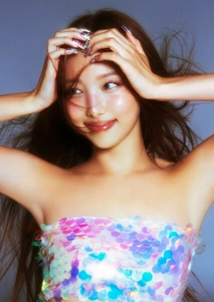 NAYEON