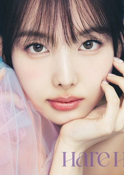 NAYEON photo