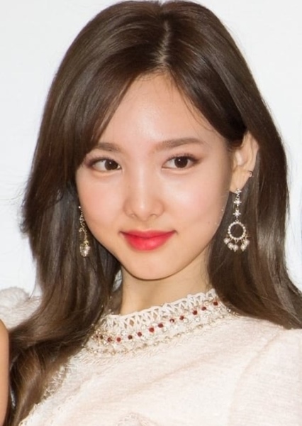 NAYEON