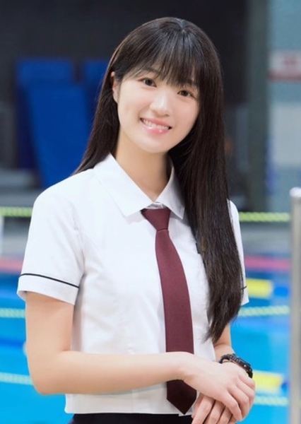 Im Sol (Lovely Runner) photo