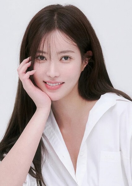 Im Soo-hyang photo