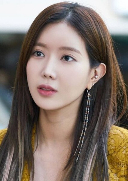 Im Soo-hyang photo