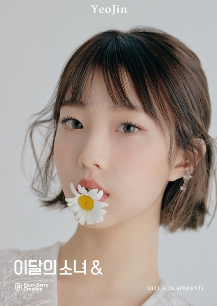 YeoJin photo