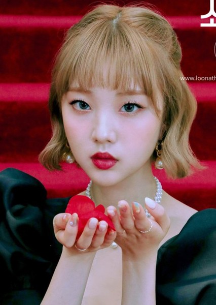 YeoJin photo