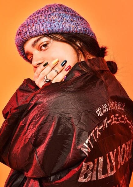 Iman Vellani photo