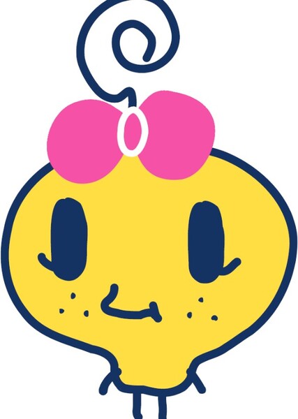 Imotchi