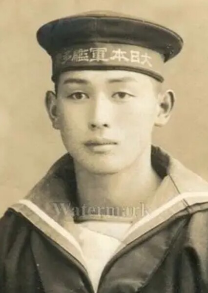 Imperial Japanese Navy