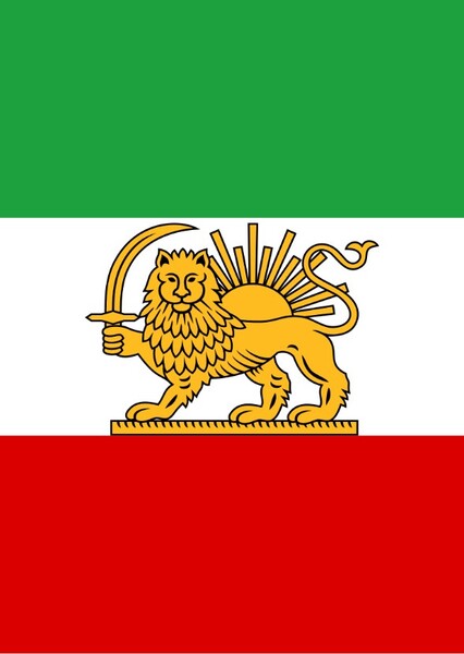 Imperial State of Iran