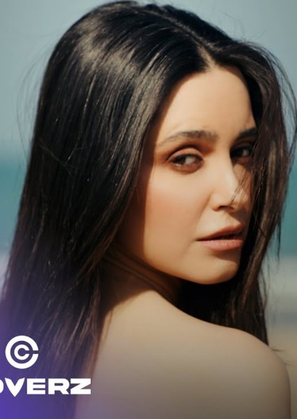 İmren Çapanoğlu