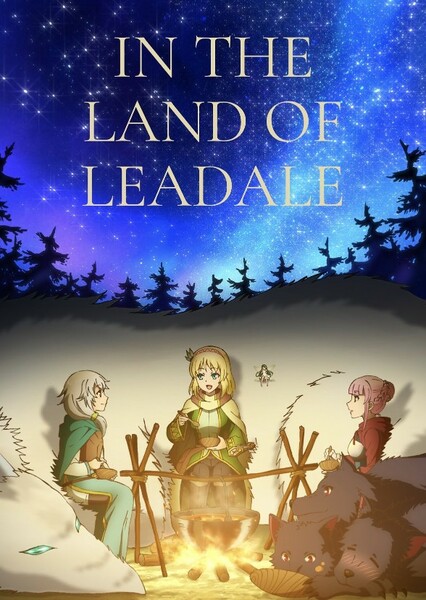 In the Land of Leadale Fan Casting