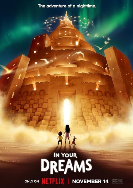 In Your Dreams (2025 film)