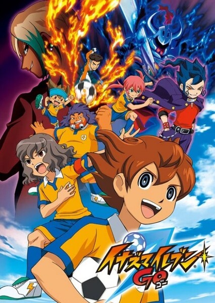 Inazuma Eleven Go