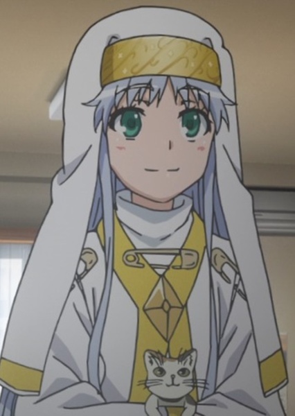 Index (A Certain Series)
