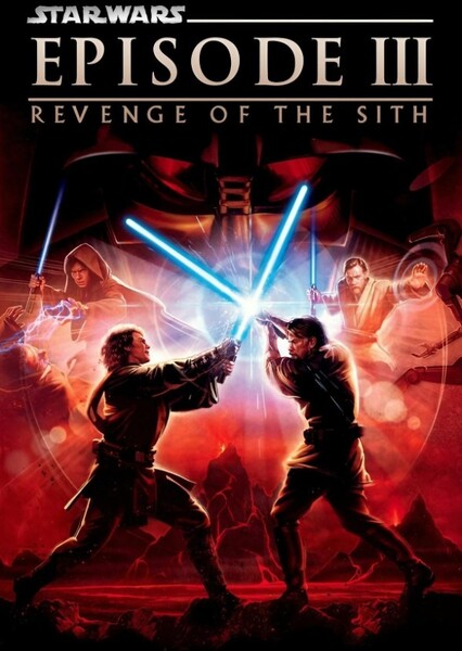 Industrial Light & Magic