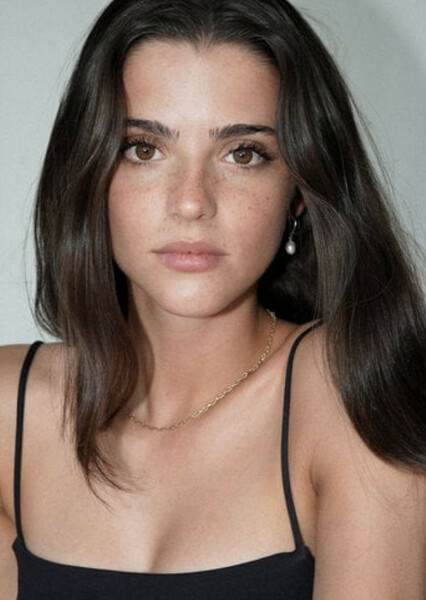 Inês Aguiar photo