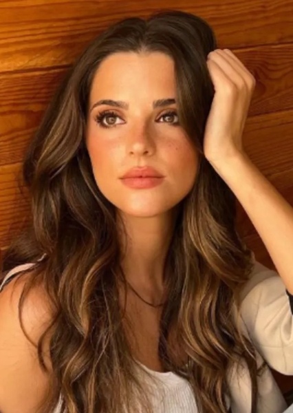 Inês Aguiar photo