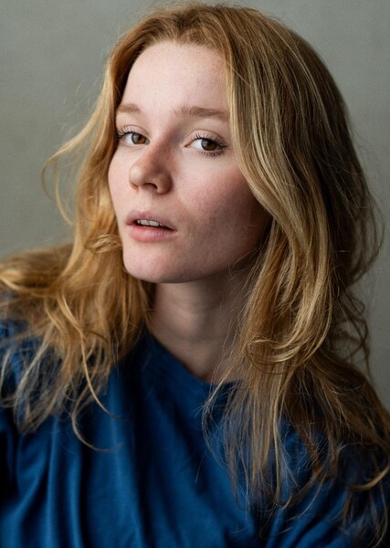 Ines Høysæter Asserson photo