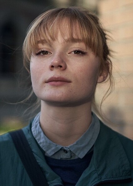 Ines Høysæter Asserson photo