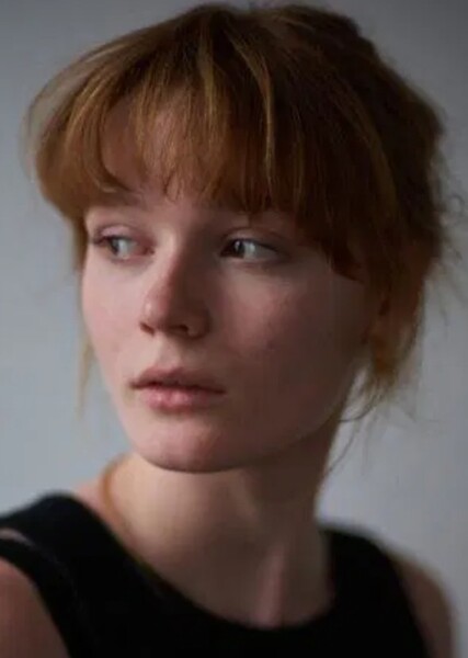 Ines Høysæter Asserson photo