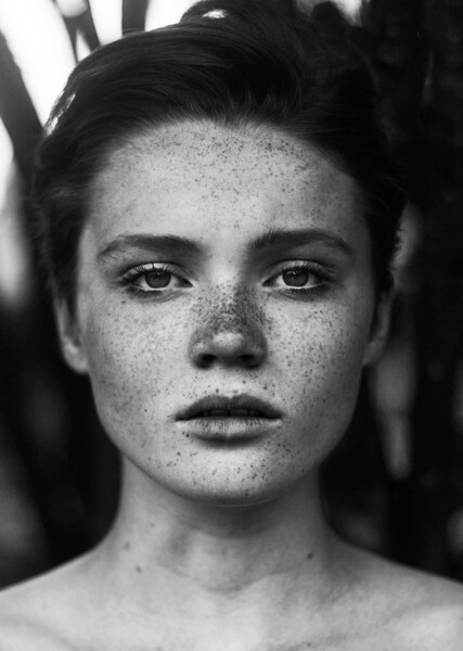 Ines Høysæter Asserson photo
