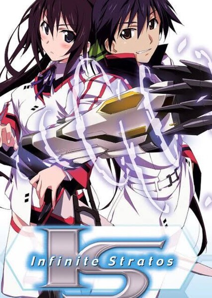 Infinite Stratos