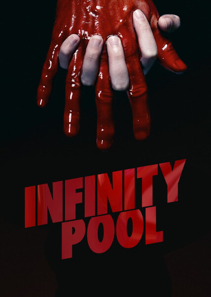 Infinity Pool photo