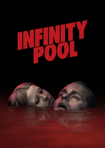 Infinity Pool photo