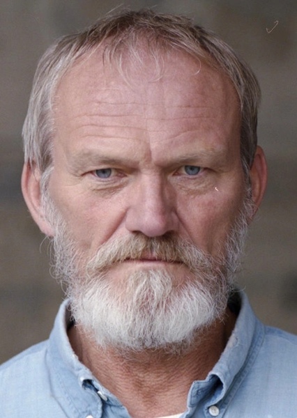 Ingvar Eggert Sigurðsson photo