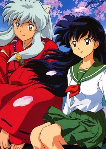 Inuyasha and Kagome photo