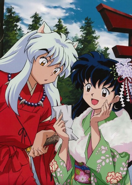 Inuyasha and Kagome photo