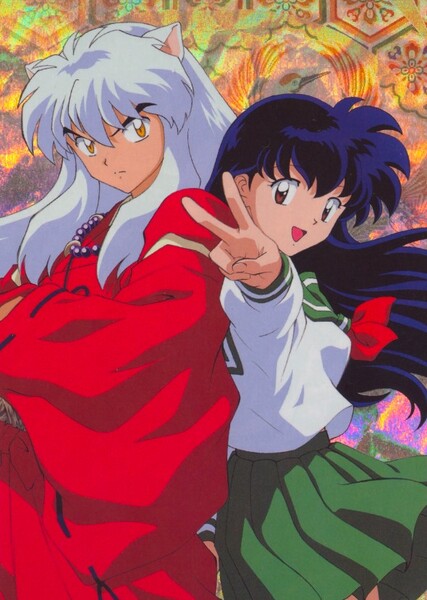 Inuyasha and Kagome photo