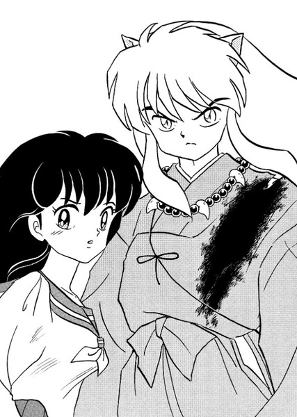 Inuyasha and Kagome photo