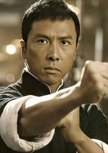 Ip Man photo